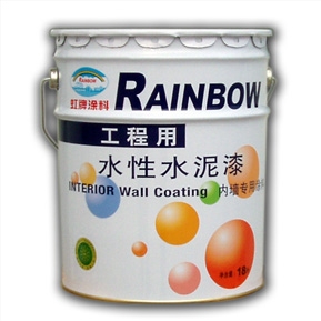 虹牌涂料与您探讨水性锈转化防腐漆的使用技巧