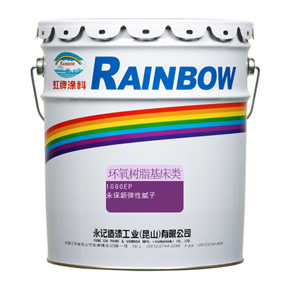 无锡供应防火涂料色卡