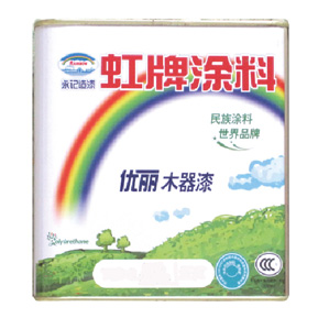 宿州供应清水槽漆色卡